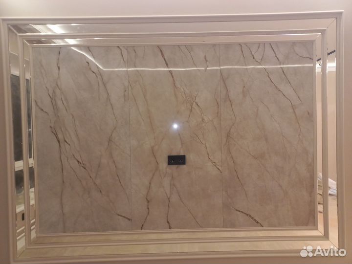 Ремонт квартир