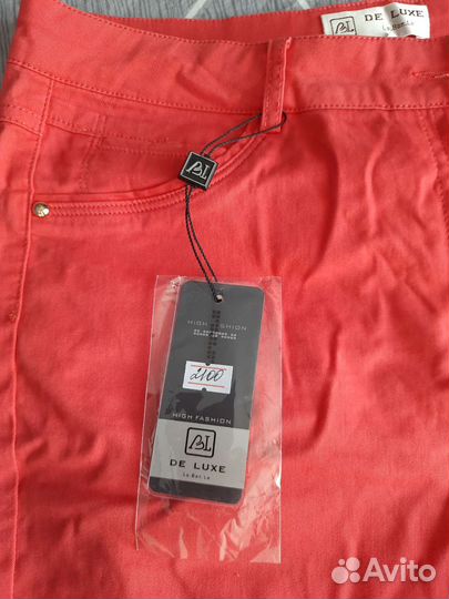 Летние женские брюки 50 52 размер