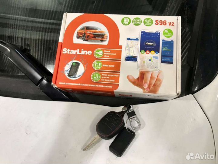 Автосигнализация starline s96 v2