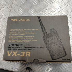 Радиостанция Yaesu VX-3R