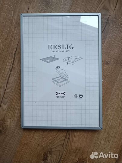 Рамка IKEA Икеа reslig 21*30 см