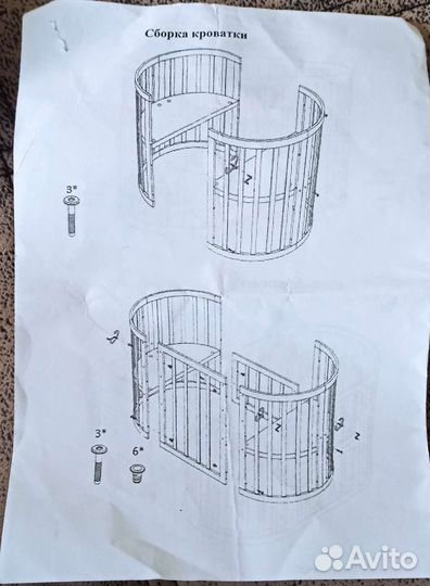 Кровать трансформер Северянка 6 в 1