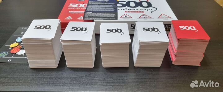 Настольные игры