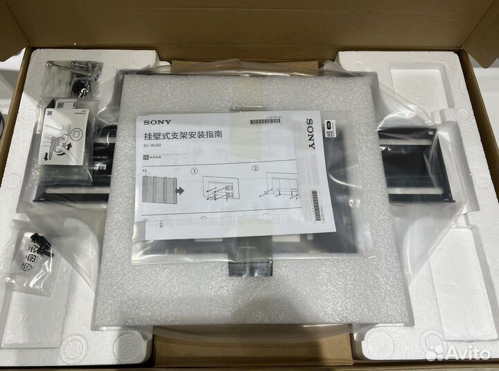 Кронштейн для тв Sony SU-WL850