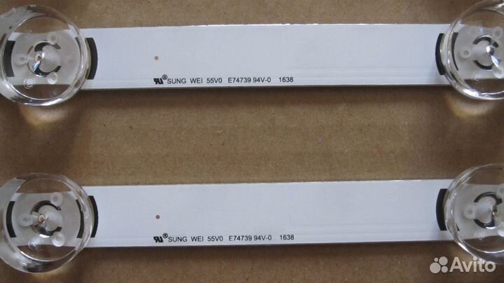 Планки подсветки LG innotek DRT 3.0 32