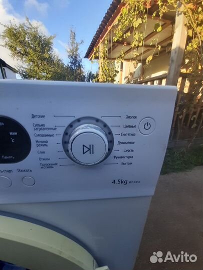 Стиральная машина samsung бу