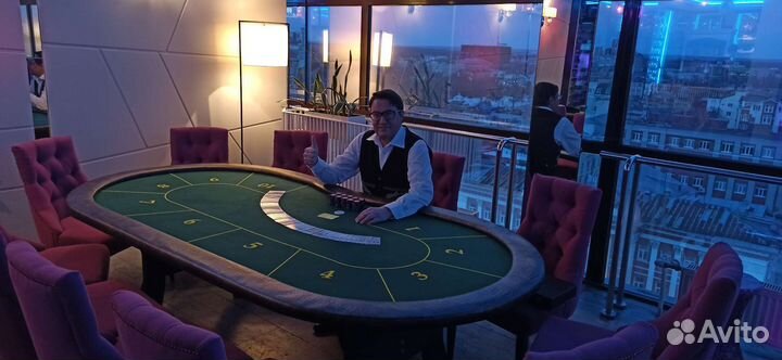 Крупье.Покер.Дилер.Фан-казино.Аренда.Турнир