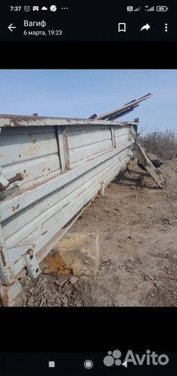 Кузов на газ 53 самосвал