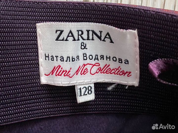 Юбка zarina детская