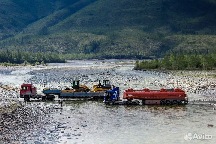Грузоперевозки по России / Фура / Трал / Реф