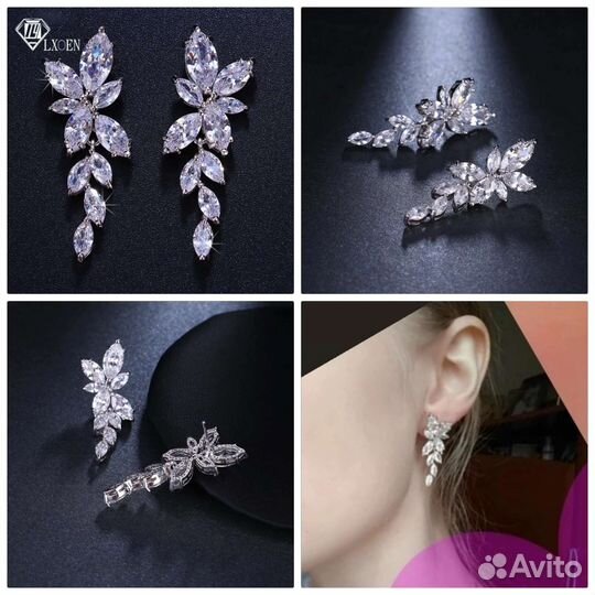 Серьги со стразами, разные, много