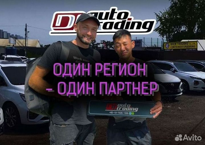 Франшиза окупаемость 3 месяца