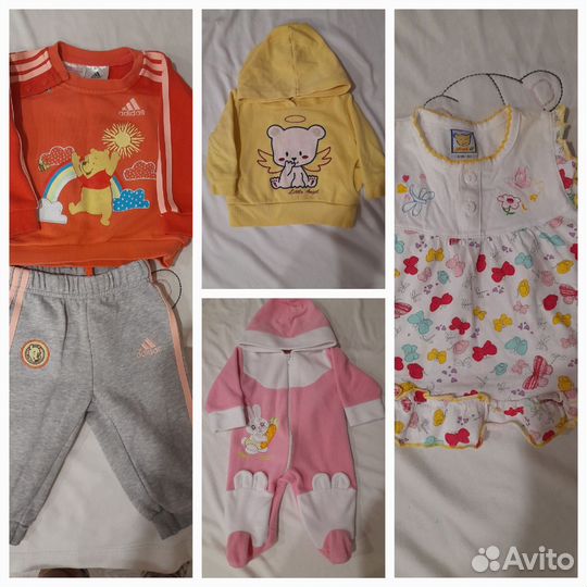 Вещи пакетом на девочку