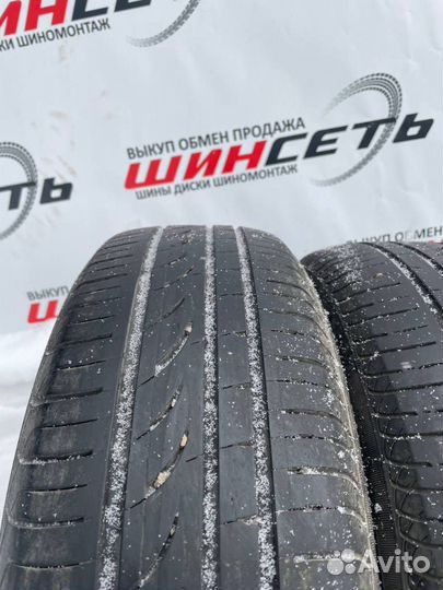 Formula Energy 185/65 R15