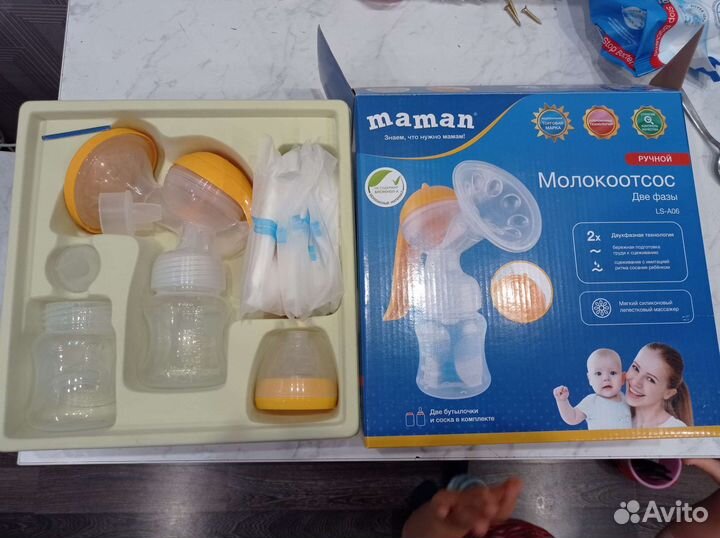 Молокоотсос ручной