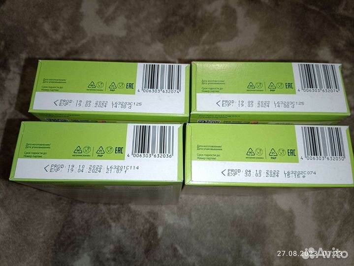 Каша fleur alpine