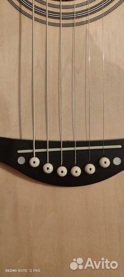 Акустическая гитара
