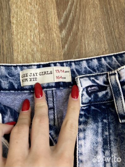 Джинсы gloria jeans