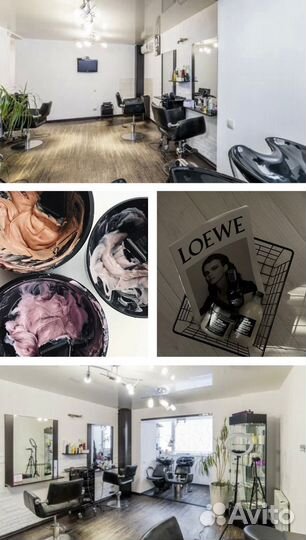 Услуги парикмахера