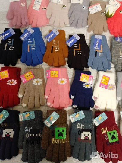 Перчатки и варежки детские и подростковые новые