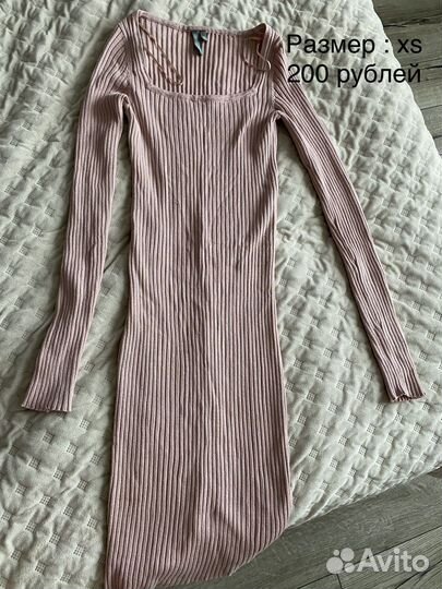 Вещи женские