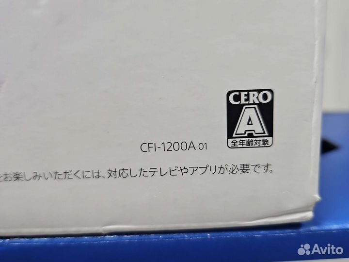 Новая Sony PlayStation-5. Год гарантии