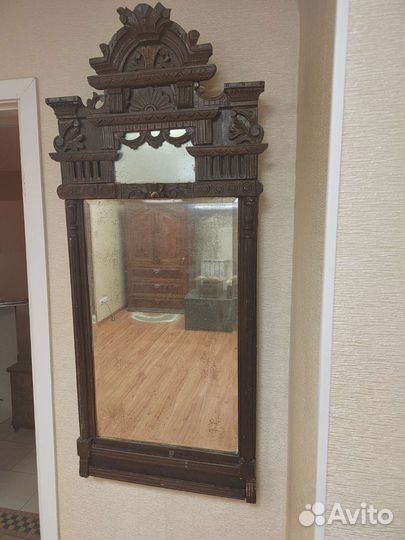 Зеркало(Царизм