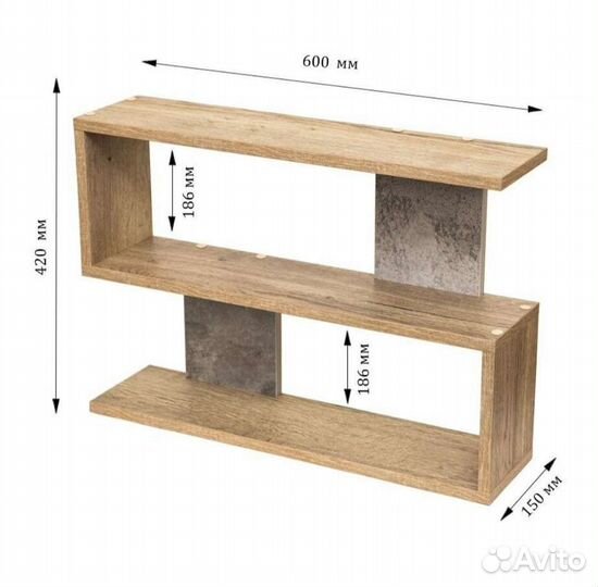 Полка навесная Змейка