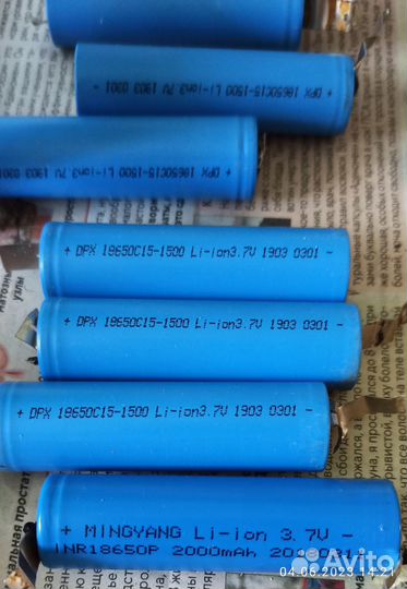 Аккумулятор 18650