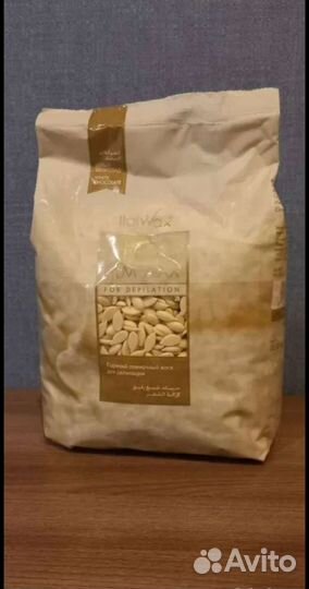 Пленочный воск