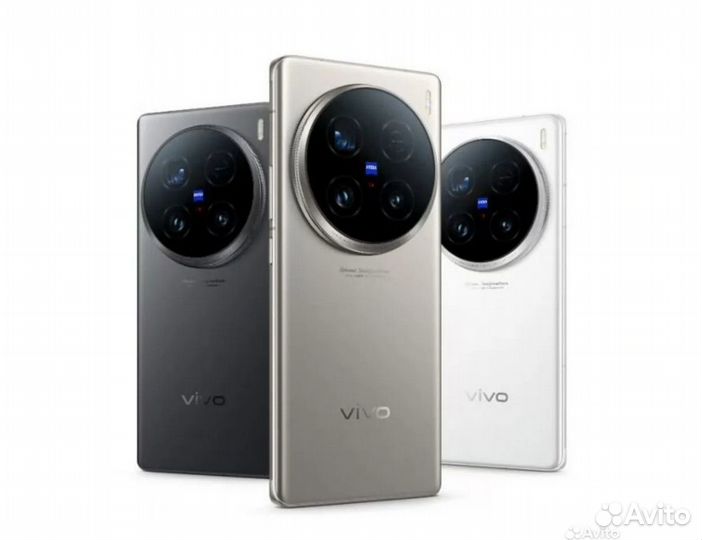 vivo X100 Ultra, 12/256 ГБ