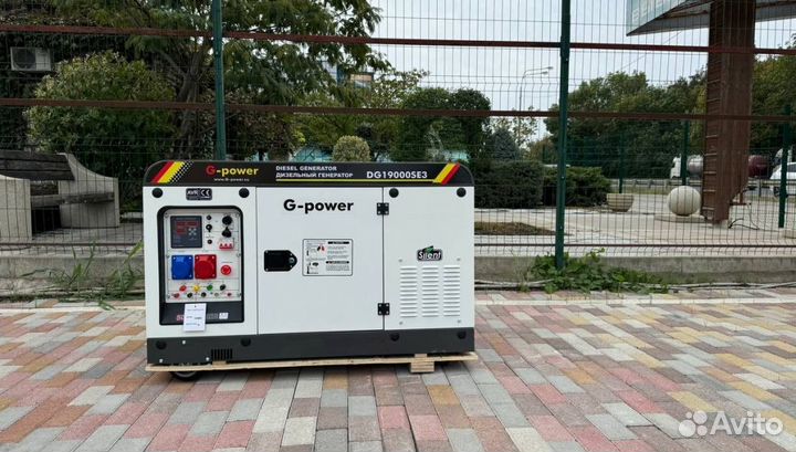 Дизельный генератор 16 кВт G-power с постоянным по
