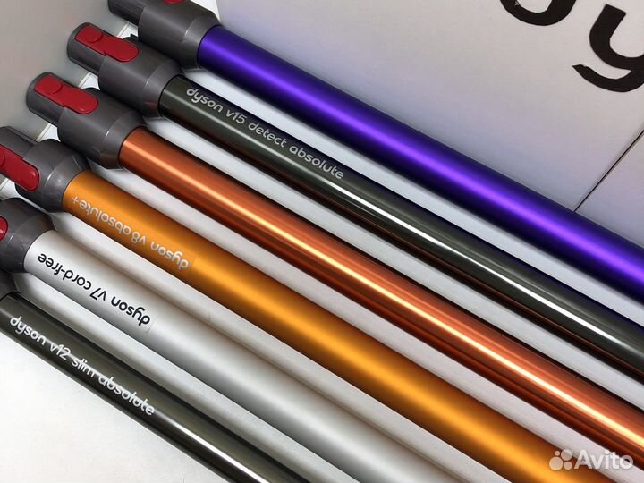 Труба телескопическая Dyson v7v8v10v11v15