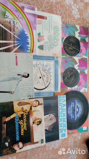 Виниловые пластинки