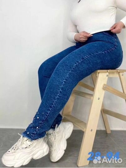 Джинсы 52р до 62 размер