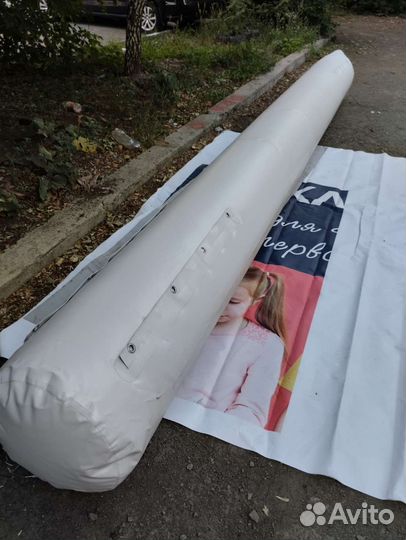 Балон для катамарана