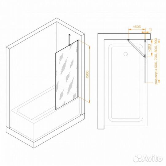 Шторка на ванну RGW Screens SC-150 80 тонированная