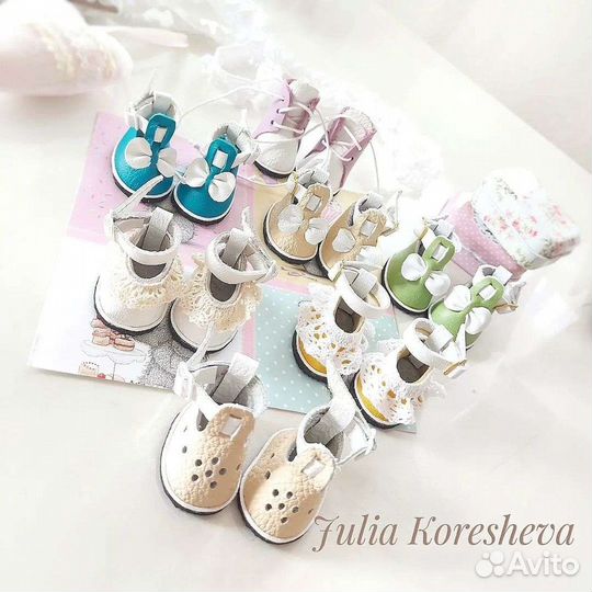 Обувь для кукол