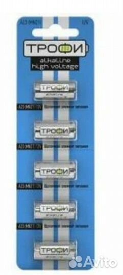 Элемент питания (батарейка) трофи basic LR23A 12V