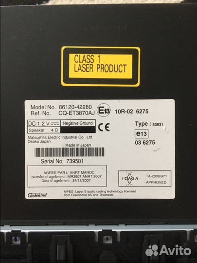 Toyota rav4 2012 год шгу