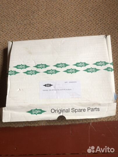 Запчасти для компрессора Bitzer Bock