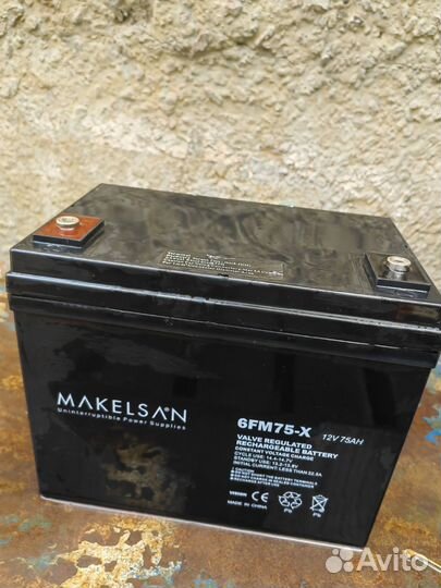 Аккумулятор 75ач AGM