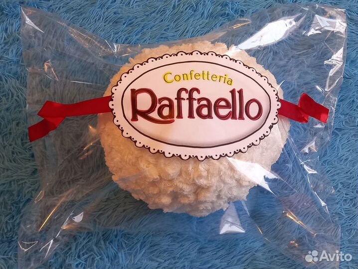 Упаковка для подарка(без наполнения)