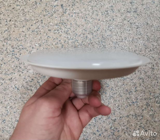 Лампы светодиодные UFO Smarbuy