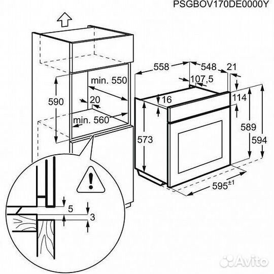 Духовой шкаф electrolux OKE6P77WX