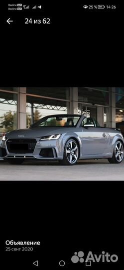 Комплект дисков с Audi TT RS 8S 19r 9j et52