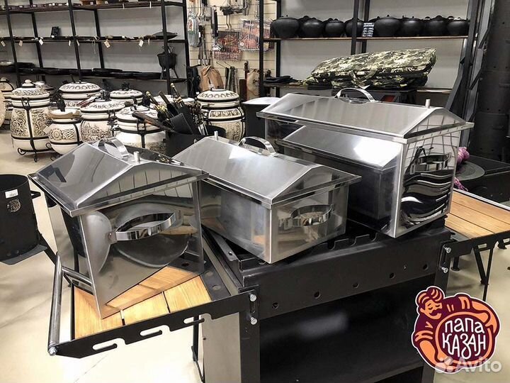 Коптильня из нерж. стали. 250х400х150 1,2 мм