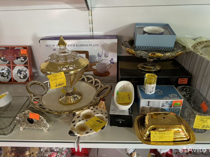 Вещи для дома и дачи