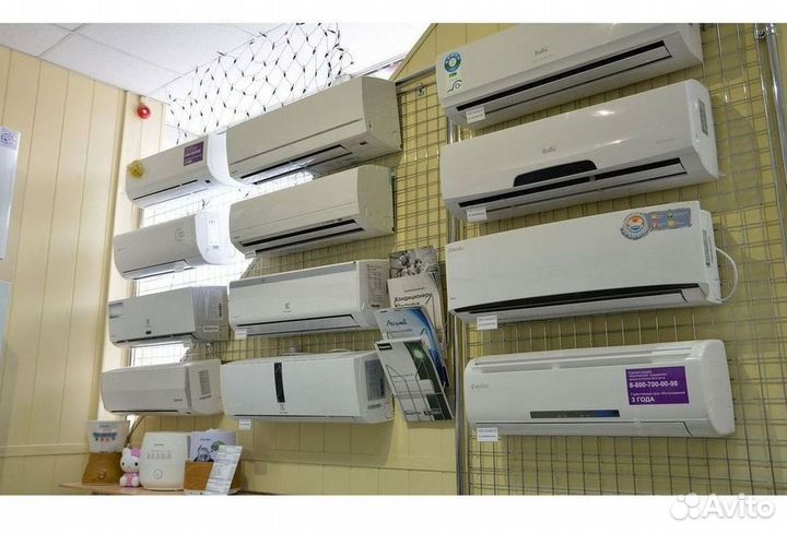 Кондиционер с Доставкой и Установкой