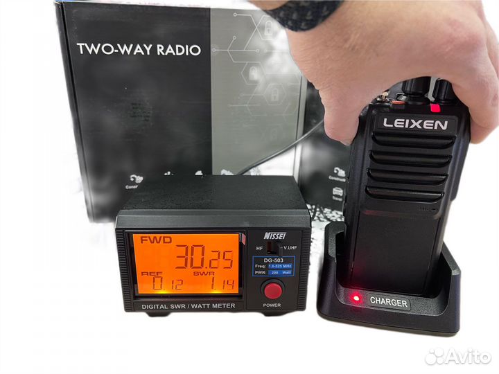 Мощная портативная рация leixen VV-25 (30ватт)
